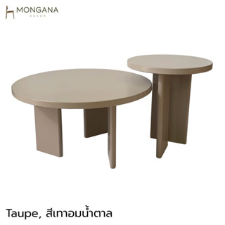 Round Coffee Table and Side Table โต๊ะกลาง และโต๊ะข้างสไตล์มินิมอล