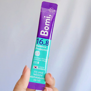 Bomi 16.8 Balance Probiotics 3g. ราคา 1 ซอง โบมิ โพรไบโอติก พร้อมทาน จุลินทรีย์ดีเพื่อลำไส้ที่สมดุล ท้องผูก ภูมิตก