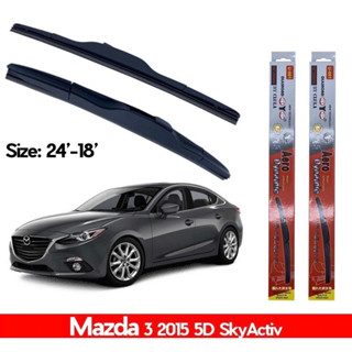 ใบปัดน้ำฝน ที่ปัดน้ำฝน ซิลิโคน ตรงรุ่น MASDA 3 ปี 2015" (5D) Sky Activ ไซส์ 18-24" ยี่ห้อ Diamond กล่องแดง(ราคาต่อคู่)