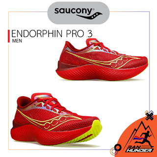 SAUCONY - ENDORPHIN PRO 3 [MEN] รองเท้าวิ่งผู้ชาย รองเท้าวิ่งถนน