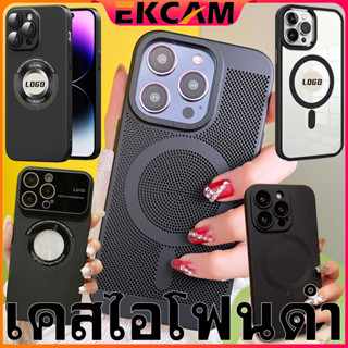 🇹🇭Ekcam เคสไอโฟน สีดำ ส่งในไทย for iPhone 13 14 Plus Pro Promax เคสไอโฟนสีพื้น เคส ดำ พร้อมส่งจากไทย เคสสีพื้น case