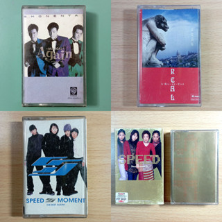 LArc-en-Ciel, Shonentai 少年隊 , Speed เทป Cassette รับประกันไม่มีอัดทับ / 4J2