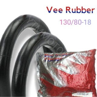 ยางใน Vee Rubber วี รับเบอร์ 130/80-18