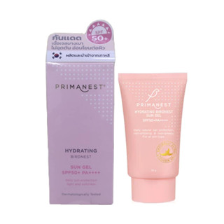 PrimaNest Hydrating Birdnest Sun Gel SPF50+ PA++++ 50g พรีมาเนสท์ ไฮเดรทติ้ง เบิร์ดเนสท์ วันเจล ครีมกันแดด(1 ชิ้น)