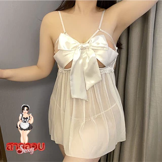 ชุดนอนไม่ได้นอนสาวอวบ ชุดนอนซีทรู สายเดี่ยวปรับได้แถมจีสตริง S-668