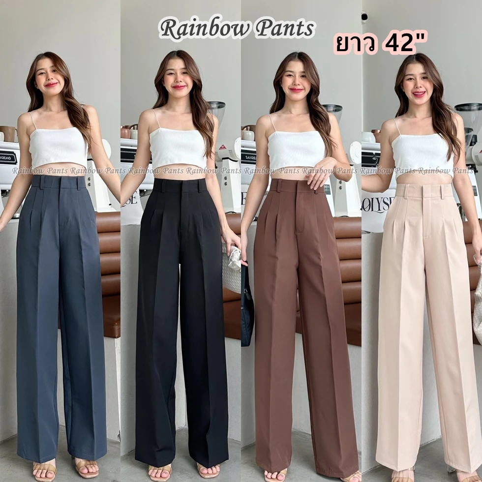 กางเกงขากระบอกใหญ่ ยาว 42 นิ้ว สูง 165-185 ใส่ได้ ผ้าA80 งานป้่าย Rainbow Shop (D)