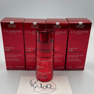 พร้อมส่ง Clarins Total Eye Lift 15ml Clarins(คาแรงส์)  สินค้าของแท้จาก DUTYFREE