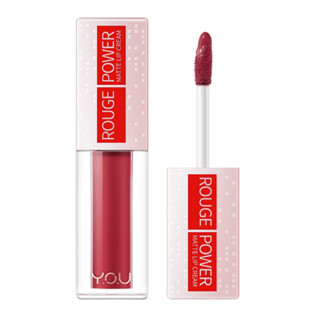 Y.O.U Rouge Power Matte Lip Cream 4.5g #667