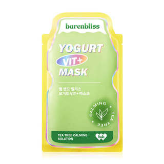 barenbliss Yogurt Vit+ Mask Tea Tree Calming Solution โยเกิร์ตวิต+ มาส์ก ทีทรี คาล์มมิ่ง