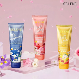 💖🥣 Selene Love Story Perfume Body Serum SPF35 PA+ ‘ เซรั่มน้ำหอม กันแดด (3 สูตร) 220 ml.