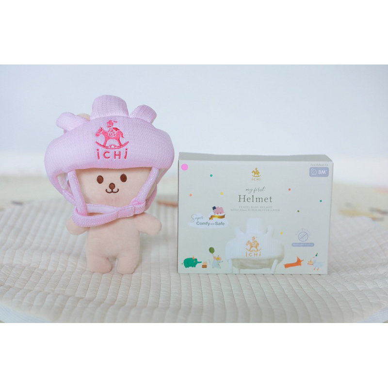ICHi My 1st Helmet  หมวกกันกระแทกสำหรับเด็ก สีชมพู