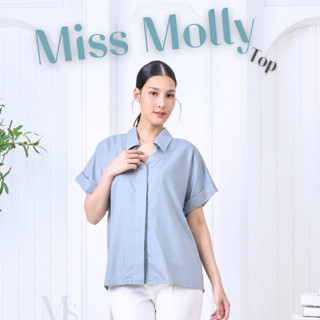 Miss Office เสื้อเชิ้ตแขนพับเบิ้ล (MT-239)