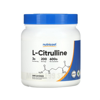 💊Nutricost L-Citrulline Powder, Unflavored, 1.3 lb(600 g) แอล-ซิทรูลีน ชนิดผง ช่วยเพิ่มแรงปั๊มกล้าม เพิ่มการสูบฉีด