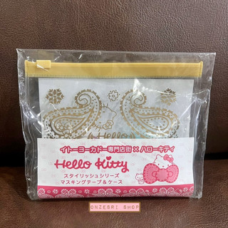 เซ็ตกระเป๋าซิปพลาสติก &amp; Masking Tape 2 ม้วน Ito Yokado x Hello Kitty (Limited)