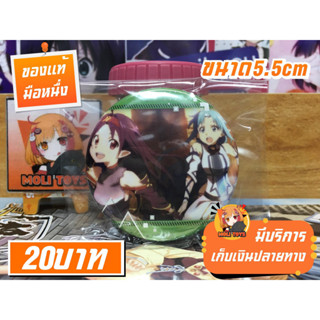 ซอร์ดอาร์ตออนไลน์ Sword Art Online เข็มกลัดของแท้