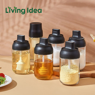 Living idea ขวดใส่เครื่องปรุง กระปุกเครื่องเทศ พร้อมช้อนตัก วัสดุเป็นแก้ว