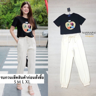 งานเซ็ท Everyday Look เลยนะคะ ใส่สบาย ใส่ได้จริง จะอยู่บ้านชิวๆ เดินเล่นเก๋ๆ เสื้อผ้ายืด หนานุ่ม ใส่สบายสุดๆ ลายแบรนด์ดั