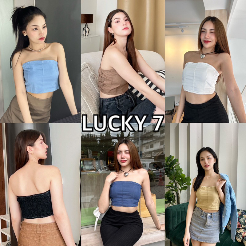 BY IRA (1896) Sundae tube top เสื้อเกาะอกยีนส์สีพื้น แฟชั่นไอเท็มสำหรับสาวๆมินิมอล มินิใจม๊ากกก สายคาเฟ่ สายแคมป์มาตำ