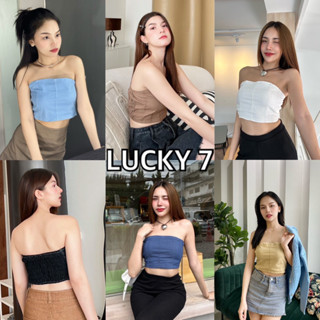 BY IRA (1896) Sundae tube top เสื้อเกาะอกยีนส์สีพื้น แฟชั่นไอเท็มสำหรับสาวๆมินิมอล มินิใจม๊ากกก สายคาเฟ่ สายแคมป์มาตำ