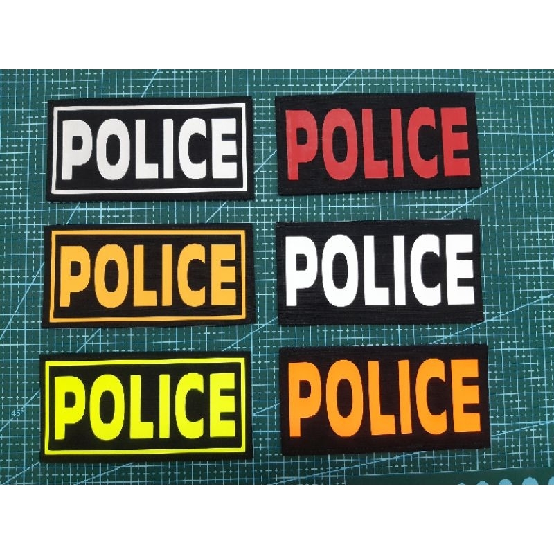 ป้ายPOLICE 7x14 cm ฟอนกลม