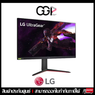 [กรุงเทพฯ ด่วน 1 ชั่วโมง] จอเกมมิ่ง LG UltraGear Gaming Monitor 32GP850-B [31.5”] ประกันศูนย์ไทย