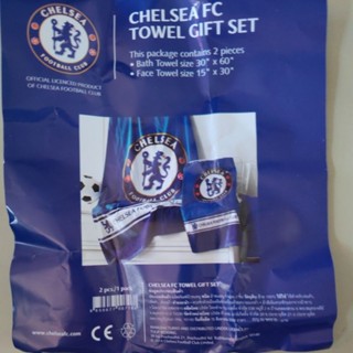 เซ็ตผ้าขนหนู ลาย เชลซี Chelsea 2 ผืน 2 ขนาด ลิขสิทธิ์แท้ จาก Tulip