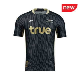 เสื้อ GK เกรดนักเตะ สีดำ 2023/24 (BUFC AWAY GK JERSEY 2023/24)