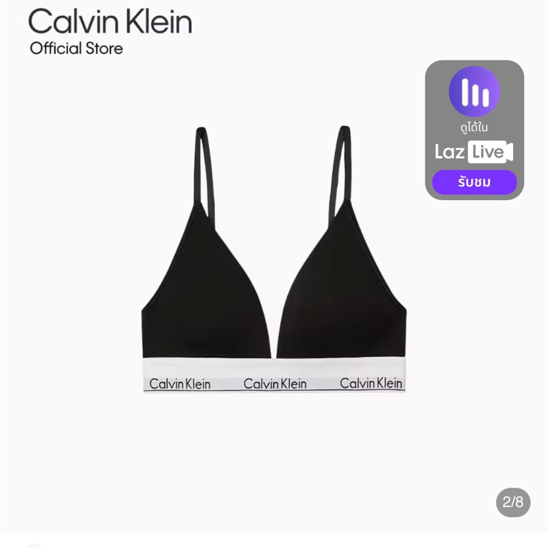 Calvin Klein -modern cottle triangle bra (สีดำ)