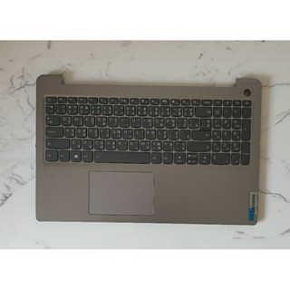 Cover + คีบอร์ด Lenovo ideapad Slim3ของใหม่ + ของแท้ + EN/TH