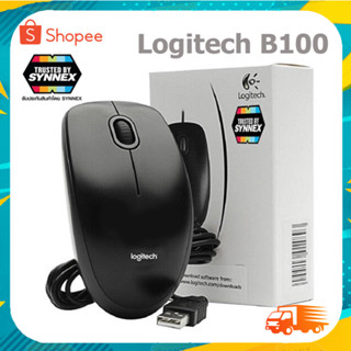 Logitech B110 Optical Wheel Mouse Black USB