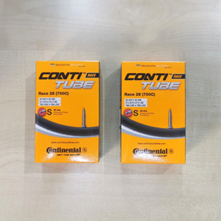 ยางในจักรยาน Continental 700x20/25c | Conti Tube รุ่น Race28 (700c)