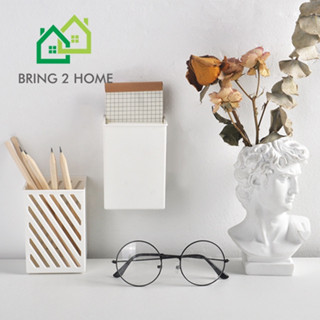 Bring2Home กล่องพลาสติก ใส่ปากกา แนวตั้ง อเนกประสงค์