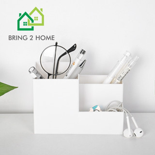 Bring2Home กล่องใส่ปากกา ที่วางปากกา กล่องเครื่องเขียน อุปกรณ์จัดระเบียบอเนกประสงค์