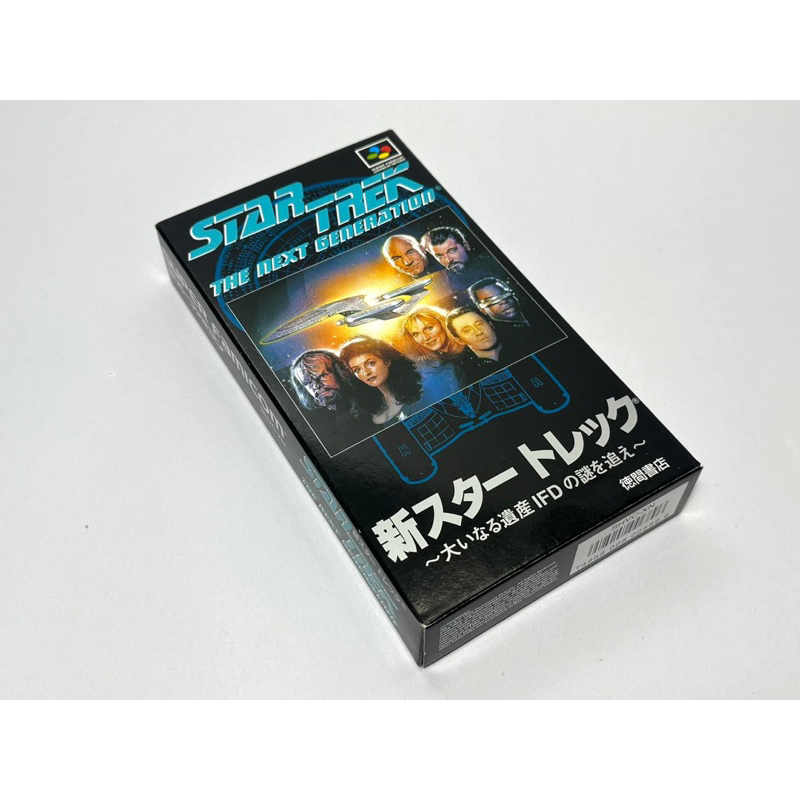 ตลับแท้ Super Famicom (japan)(sfc)  Star Trek : The Next Generation