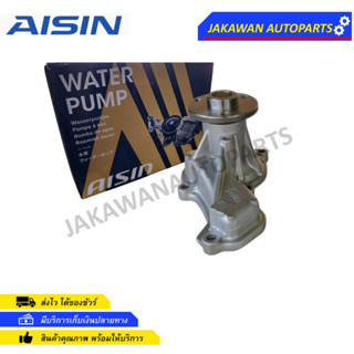 AISIN ปั๊มน้ำ Honda Civic ปี2006-2011 FD  เครื่อง 1.8  #WPH-802VAT