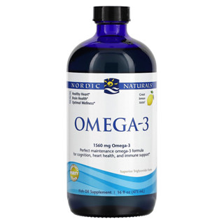 💥สินค้าUSA🇺🇸 Nordic Naturals, Omega-3, มะนาว, 1,560 mg, 16 fl oz (473 ml)