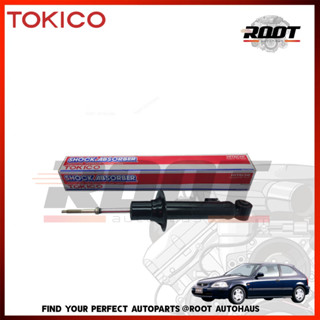 TOKICO โช๊คอัพหน้า ซ้าย- ขวา สำหรับ HONDA CIVIC ปี1996 เบอร์ U3544