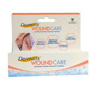 Dermatix Wound Care 20g  เดอร์มาติกซ์ วูนด์ แคร์ ใช้สำหรับการดูแลบาดแผล 9390