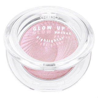 OD1312 Odbo Glow Up Pocket Highlighter 5g ไฮไลท์ tanakashopee