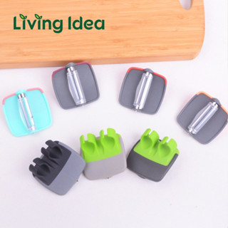 Living idea  มีดปอกเปลือก ผัก-ผลไม้ แบบสวมนิ้ว คละสี