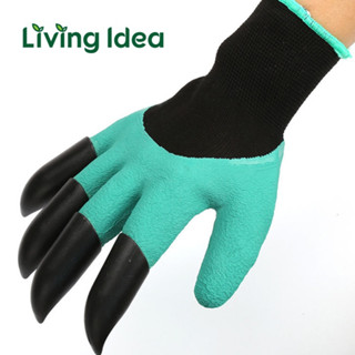 Living idea ถุงมือขุดดิน ถุงมือทำสวนปลูกต้นไม้