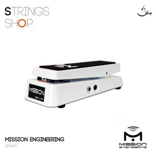 Mission Engineering   Eventide H9, White ( SP-H9 )