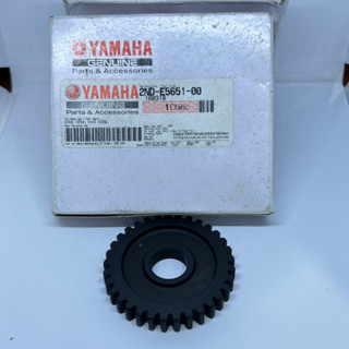 เฟืองสตาร์ท  exciter เเท้ศูนย์ YAMAHA (2ND-E5651-00)