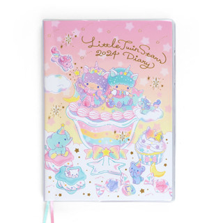 [Direct from Japan] Schedule Book 2024 / Sanrio Little Twin Stars B6 Diary ( Block type ) Japan NEW