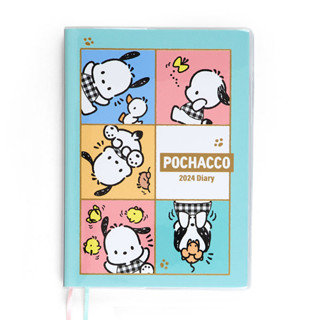 [Direct from Japan] Schedule Book 2024 / Sanrio Pochacco B6 Diary ( Block type ) Japan NEW