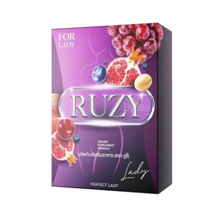 โปร 1แถม1 รูซี่ เลดี้ Ruzy Lady อาหารเสริมผู้หญิง ยาบำรุงผู้หญิง  ของแท้100% (10เม็ด/กล่อง)