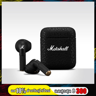 Marshall หูฟัง รุ่น Minor III หูฟังบลูทูธ หูฟังไร้สาย สําหรับ IOS Android พร้อมส่งในไทย