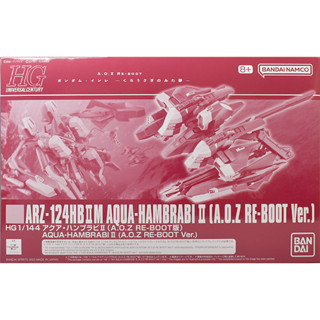 HG 1/144 : Aqua-Hambrabi II (A.O.Z Re-Boot Ver.) [P-Bandai]