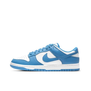 Dunk Low Retro University Blue