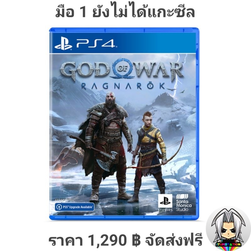 [จัดส่งฟรี] God of War Ragnarok (TH) [PS4] สินค้ามือ 1